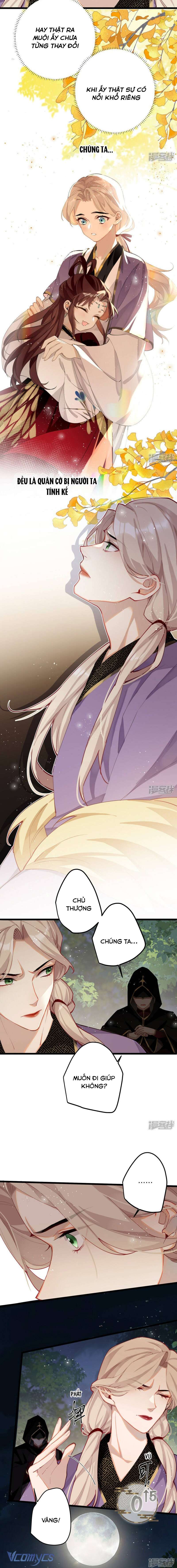 Công Chúa Pháo Hôi Muốn Tùy Tiện Đến Cuối Cùng Chap 61 - Trang 2