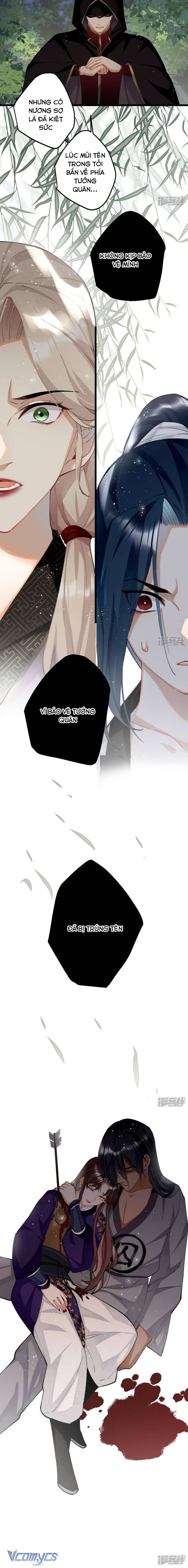 Công Chúa Pháo Hôi Muốn Tùy Tiện Đến Cuối Cùng Chap 59 - Trang 2