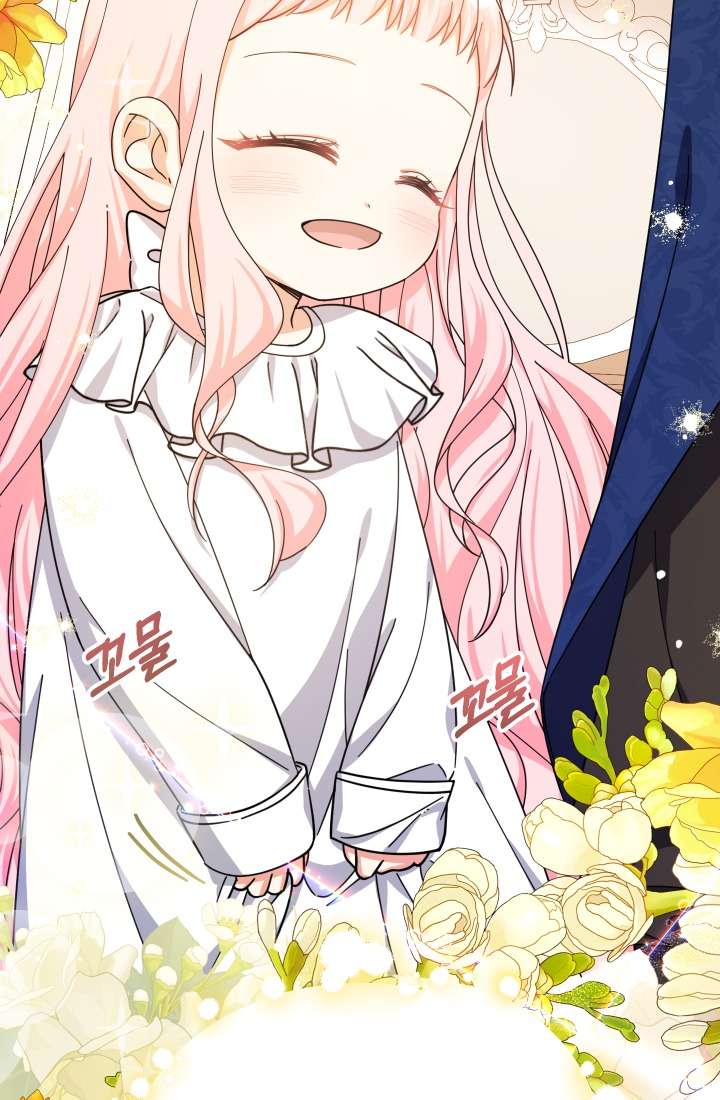 [PNT] Tiểu Thư Tích Tiền Đi Bụi Chap 15 - Next Chap 16