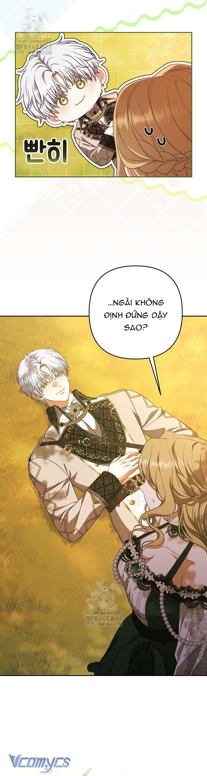 Tôi Đã Xem Một Vở Kịch Chap 37 - Next 