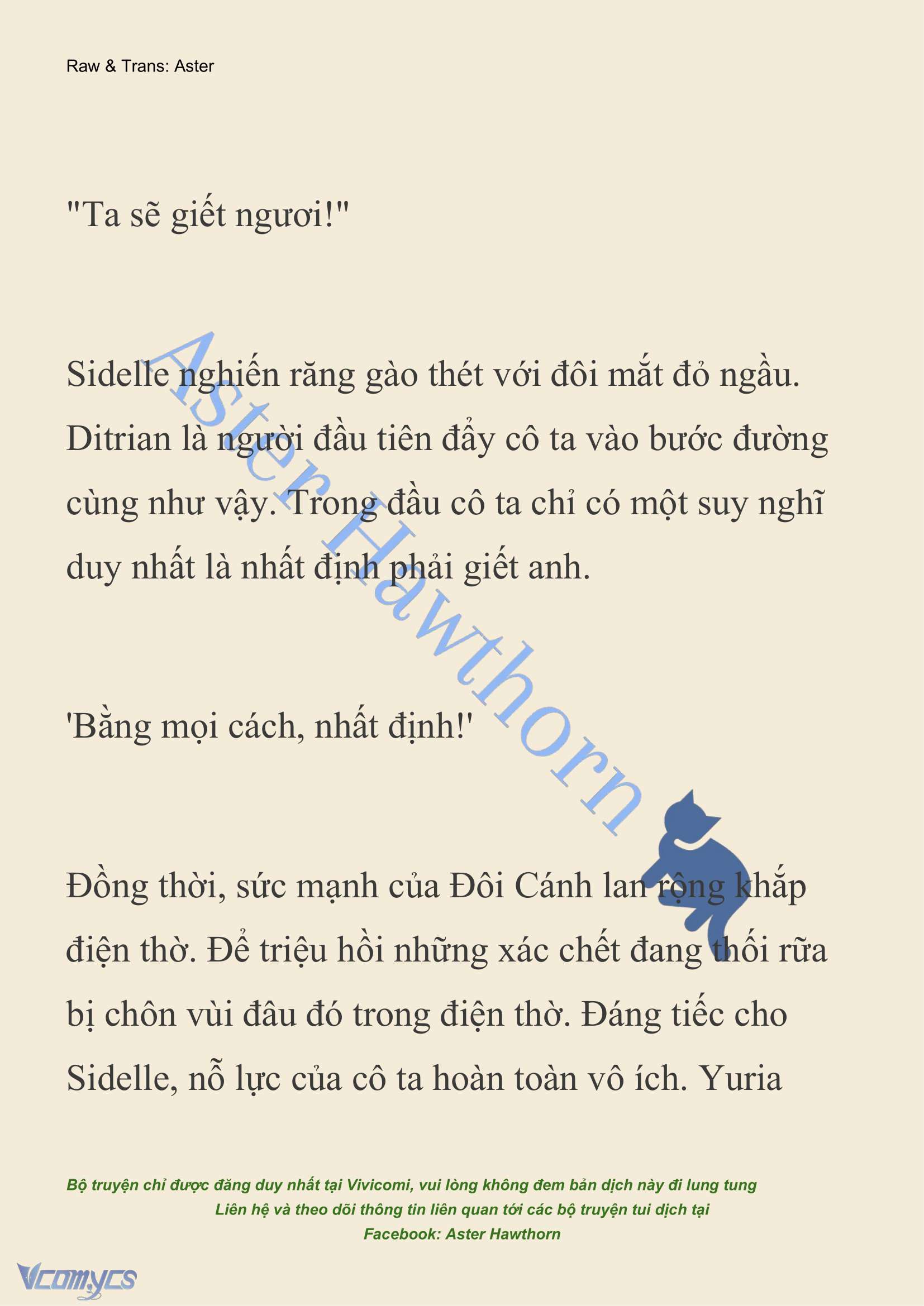 [NOVEL] Cách Để Em Bảo Vệ Anh Chap 201 - Trang 2
