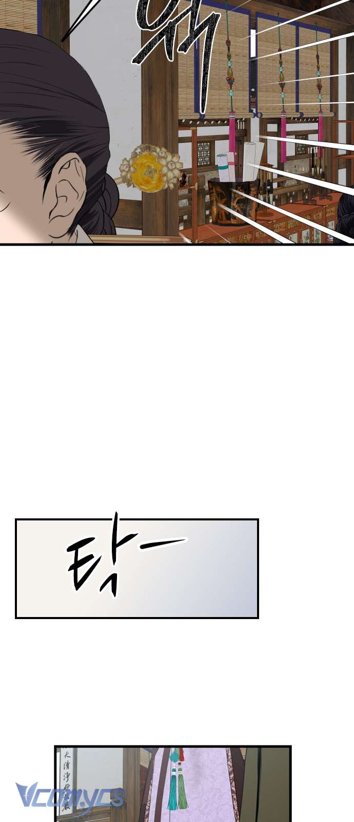 Cuộc Tuyển Chọn Vương Phi Triều Joseon Chap 40 - Trang 2