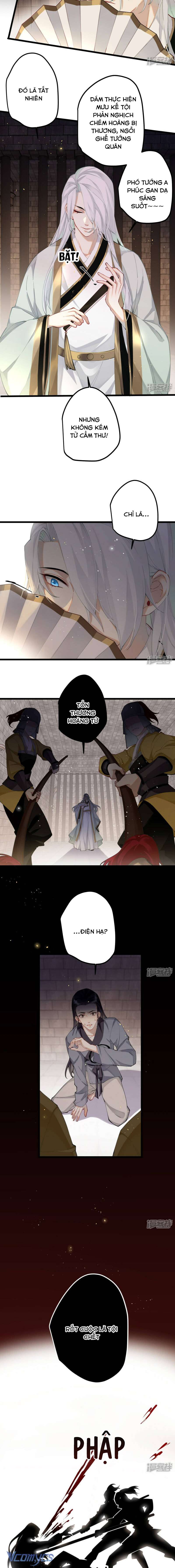 Công Chúa Pháo Hôi Muốn Tùy Tiện Đến Cuối Cùng Chap 58 - Trang 2