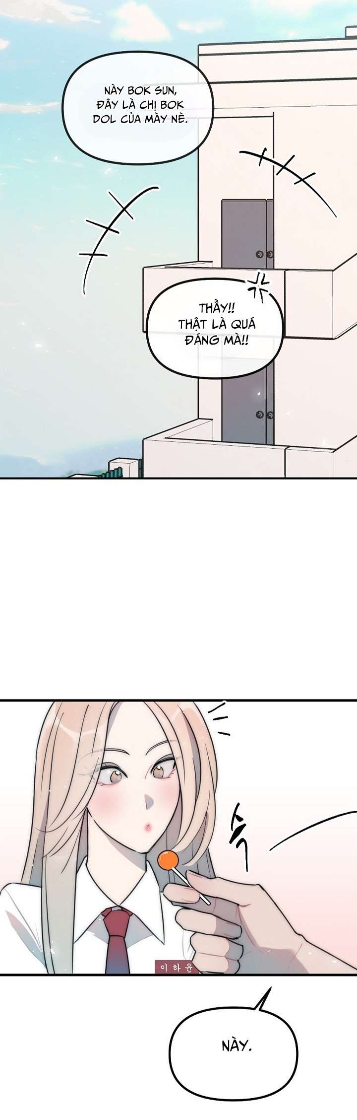 [18+] Thầy Giáo Sa Lưới Chap 9 - Trang 3