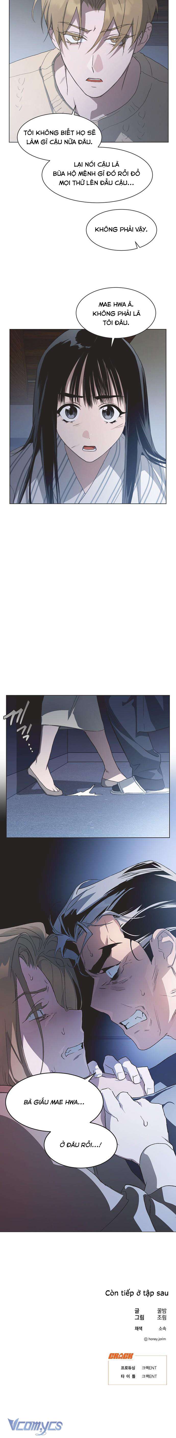 Lọ Lem Không Hoàn Hảo Chap 95 - Trang 3