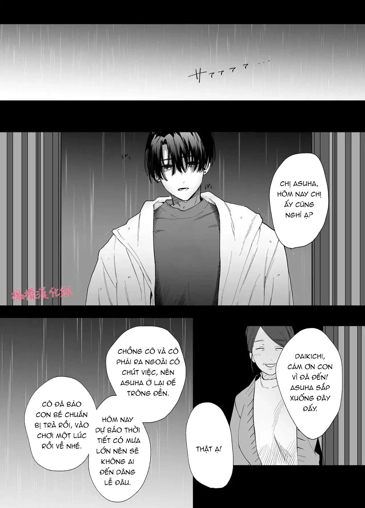[ 18 + ] Tuyển Tập Oneshot Manga Bạo Chap 4 - Trang 2