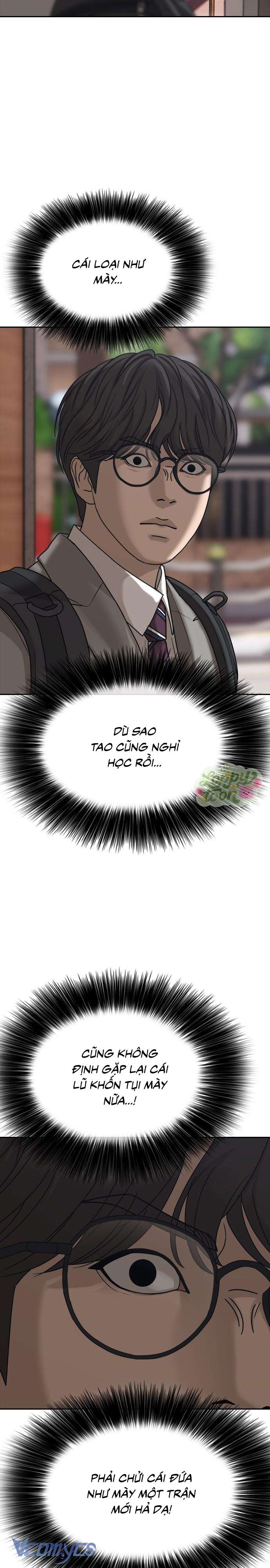 Tận Thế Đã Đến Chap 1 - Trang 4