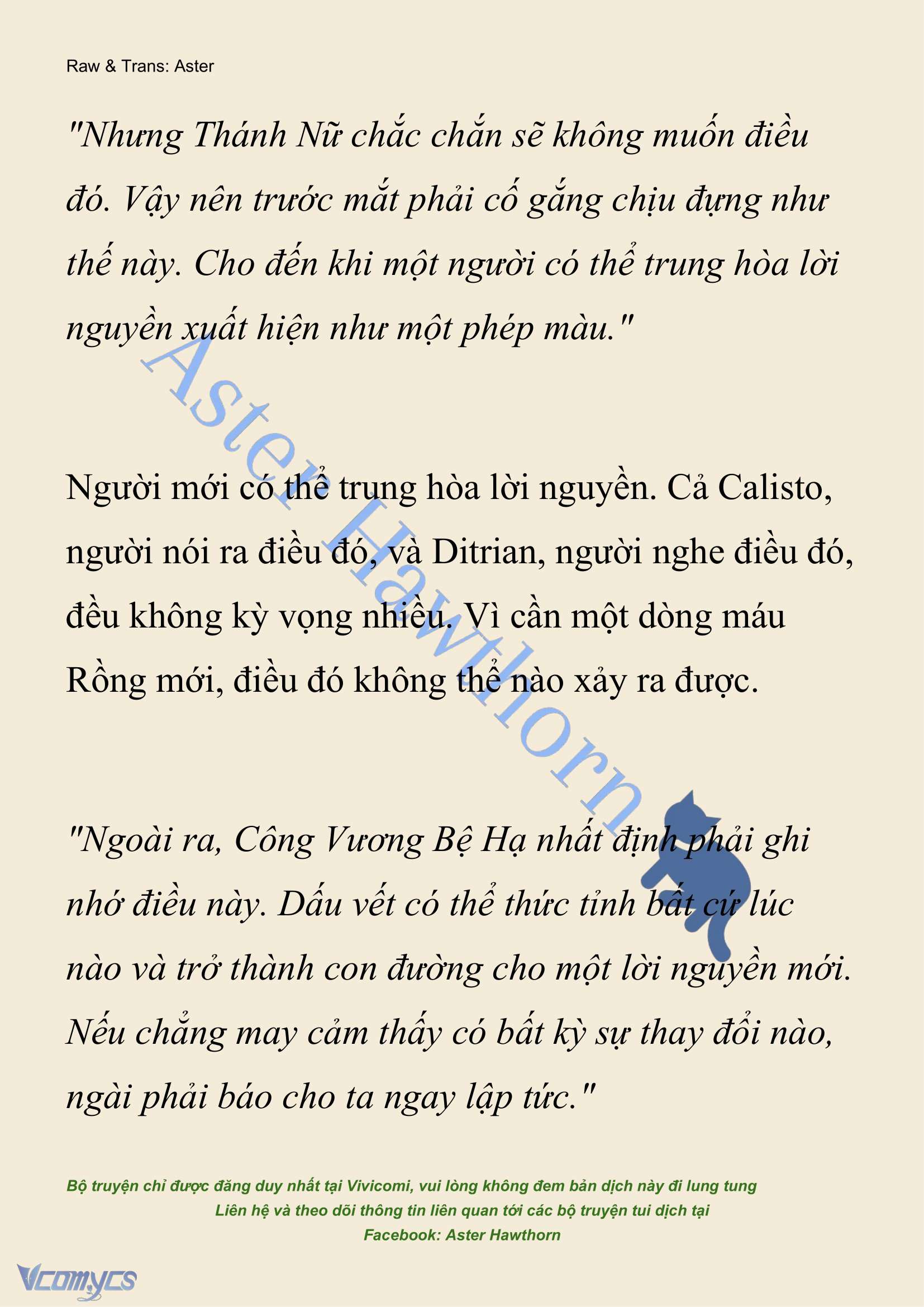 [NOVEL] Cách Để Em Bảo Vệ Anh Chap 210 - Trang 2