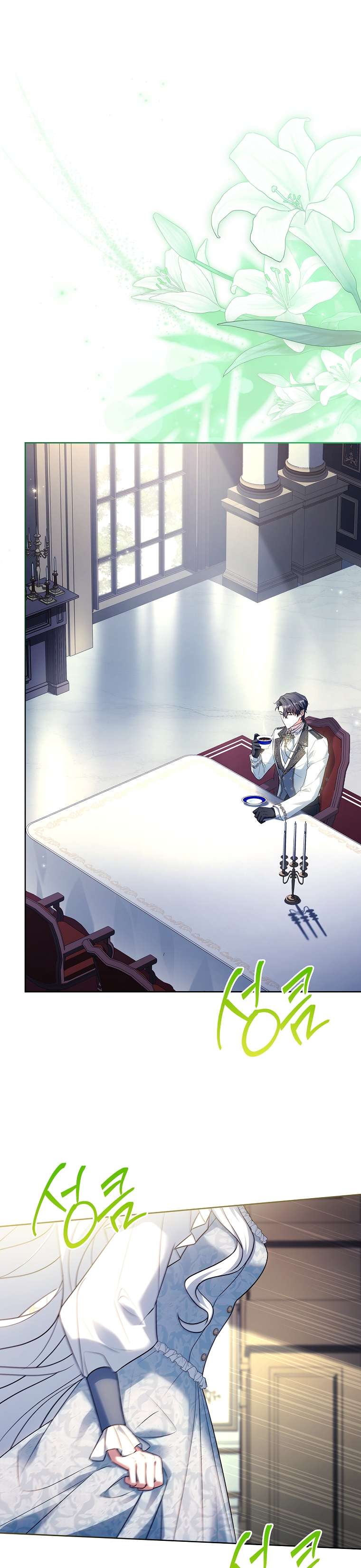 Chồng Ơi, Tại Sao Chúng Ta Không Thể Ly Hôn? Chap 55 - Next Chap 56