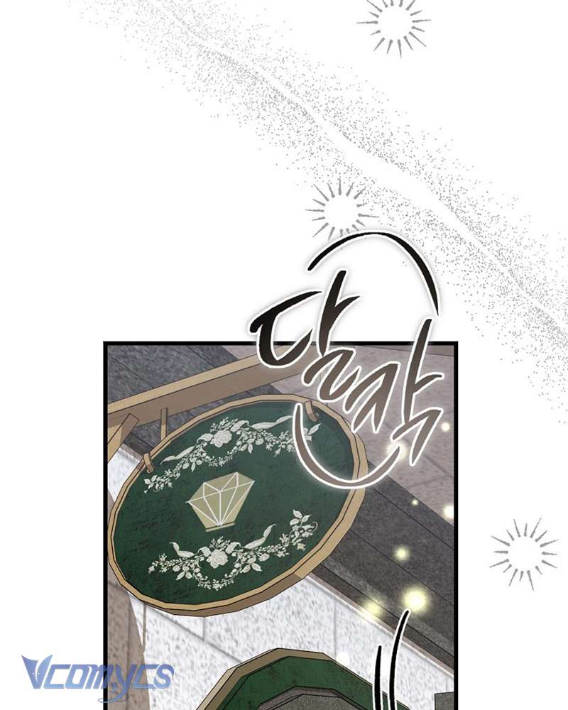 Ác Quỷ Nuôi Dưỡng Tiểu Thư Chapter 33 - Trang 4