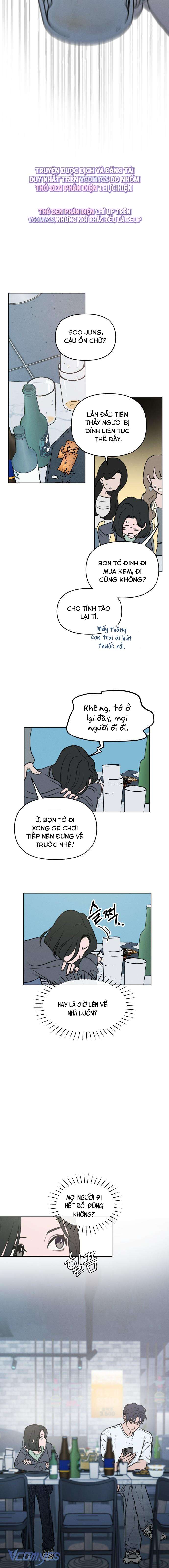 Muốn Được Lừa Dối Chap 1 - Trang 3