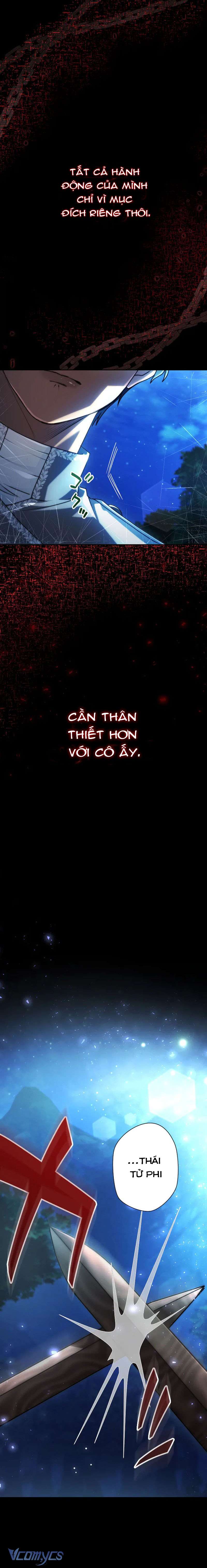 Thưa ngài, Tôi cảm thấy khó chịu Chap 56 - Next 