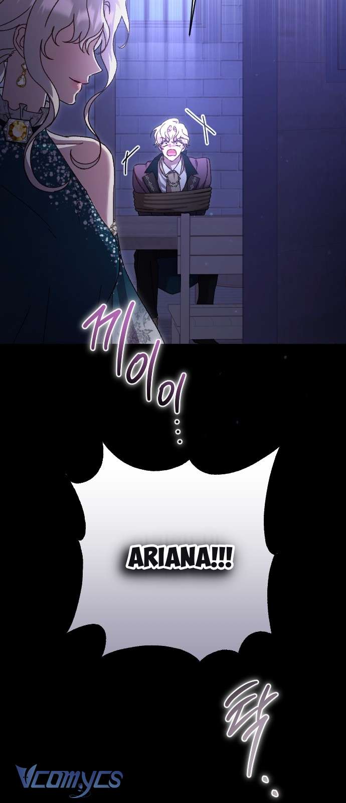 Dành Cho Những Ai Coi Hối Tiếc Là Điều Xa Xỉ Chap 39 - Next Chap 40