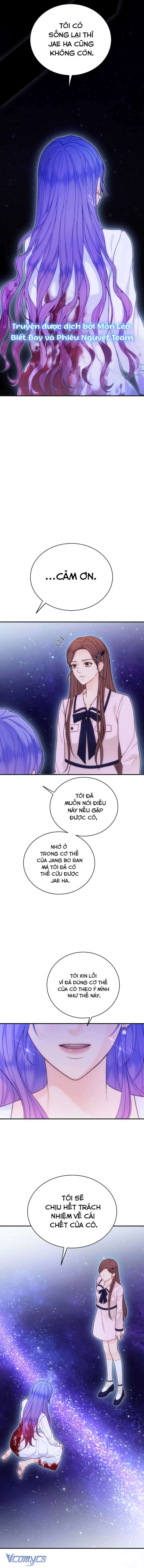 Cô Gái Cứu Tinh Được Yêu Mến Chapter 67 - Next Chapter 68