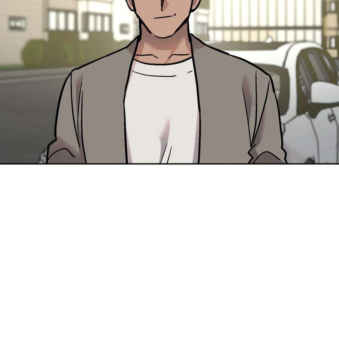 Người Gọi Nặc Danh 2 Chap 9 - Trang 2