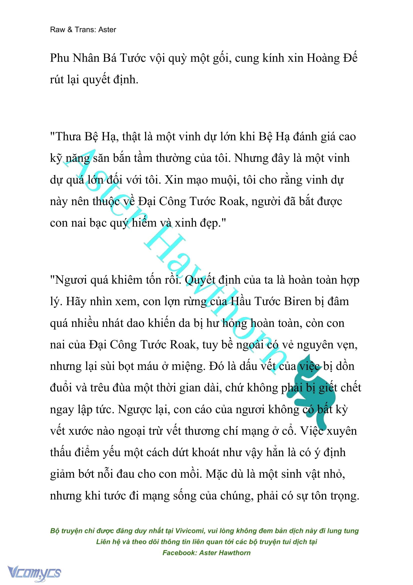 [NOVEL] Đêm Của Bệ Hạ Chap 1 - Trang 2