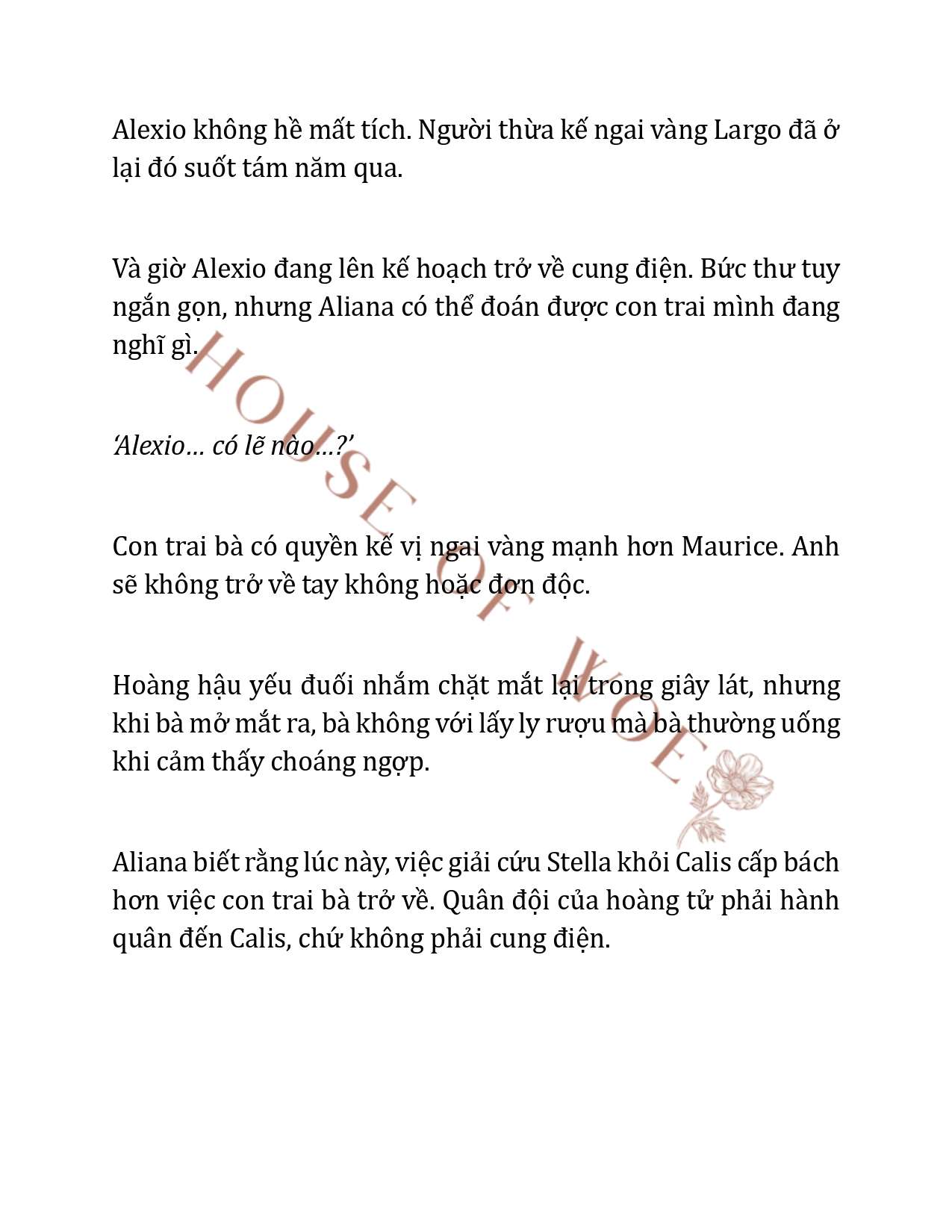 [NOVEL] QUÁI THÚ BỊ NGUYỀN RỦA NẮM GIỮ DÂY XÍCH CỦA TÔI Chap 43 - Trang 2