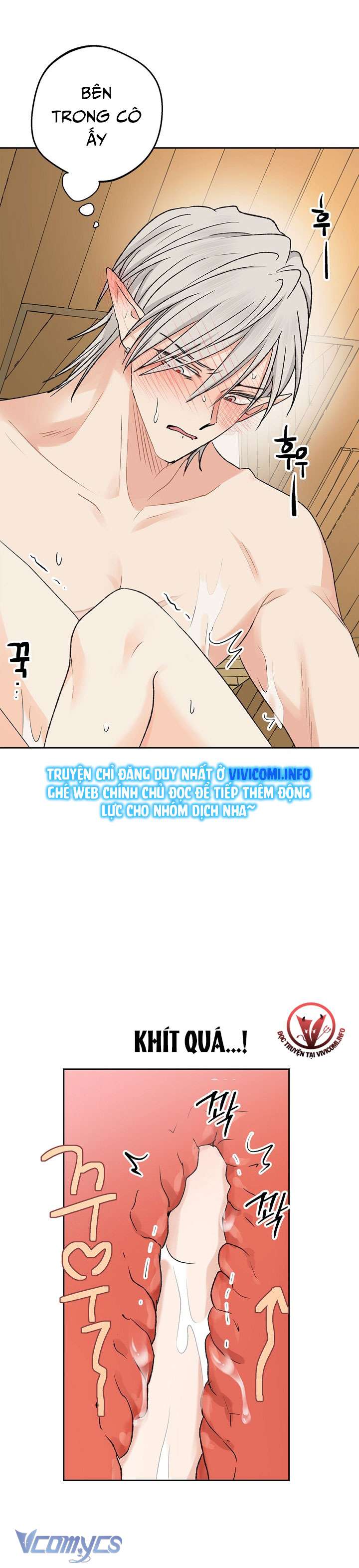 [KHÔNG CHE] Yêu Tinh Giao Phối Chap 12 - Trang 2