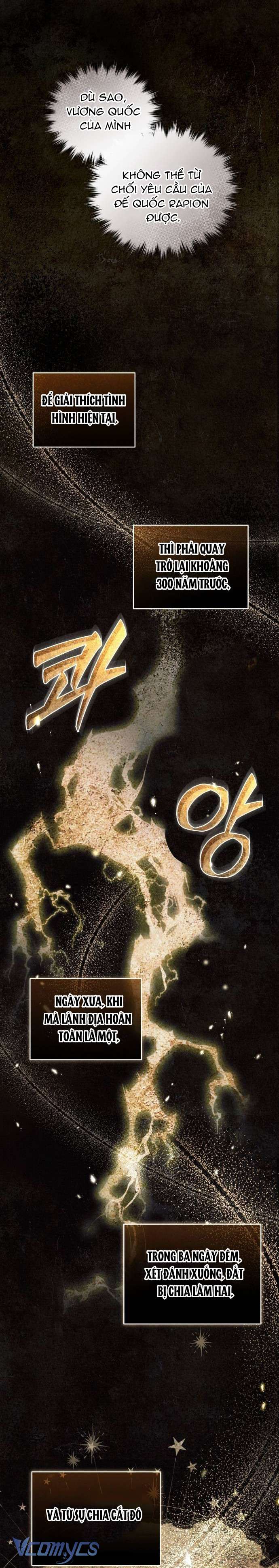 Tôi Đã Trải Qua Đêm Đầu Tiên Dù Chỉ Là Hoàng Hậu Thay Thế Chap 1 - Trang 2