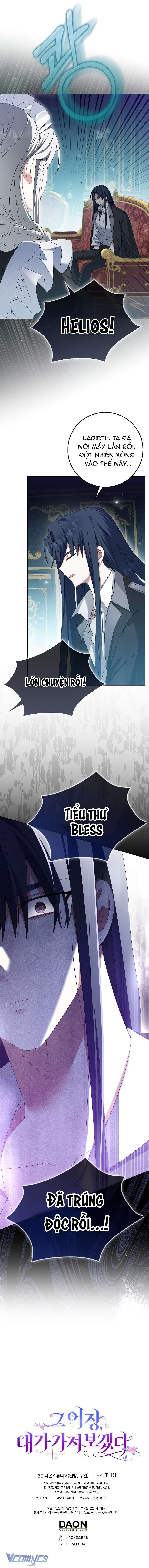 Tôi Sẽ Chiếm Lấy Ngư Trường! Chap 3 - Trang 3