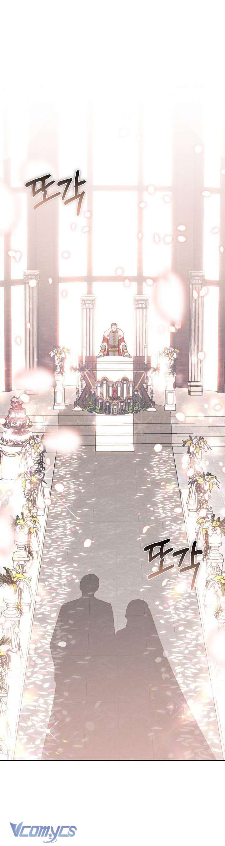 Cây Kim Chỉ Của Hoàng Hậu Chap 22 - Next Chap 23