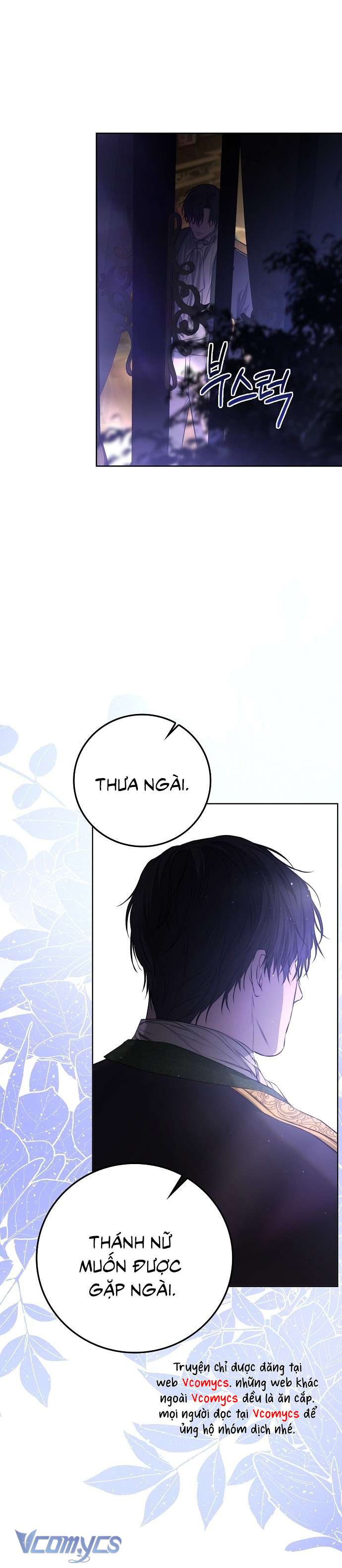 Hãy Dạy Em Cách Khao Khát Chap 5 - Next Chap 6