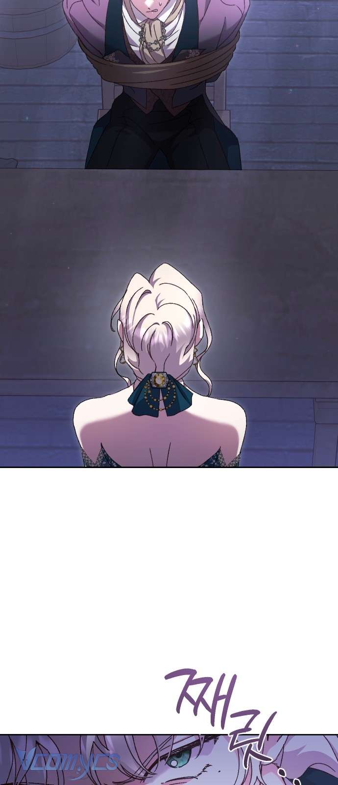 Dành Cho Những Ai Coi Hối Tiếc Là Điều Xa Xỉ Chap 39 - Next Chap 40