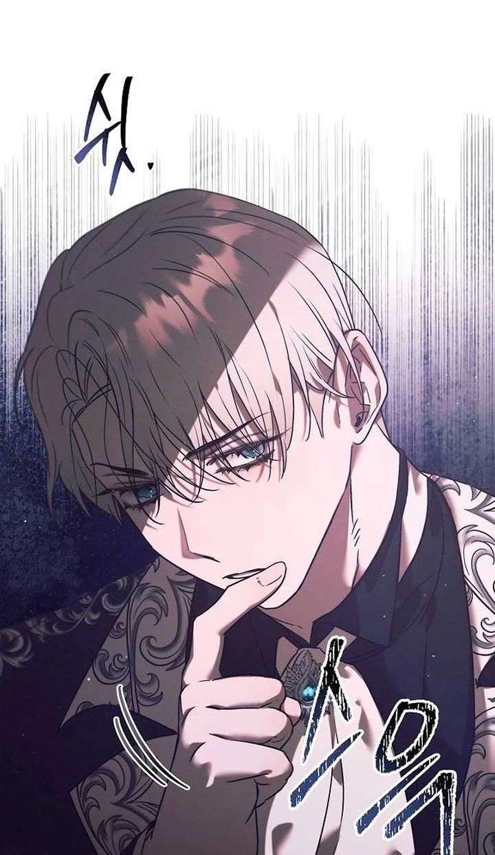 Đêm không ngủ của mãnh thú Chap 11 - Trang 3