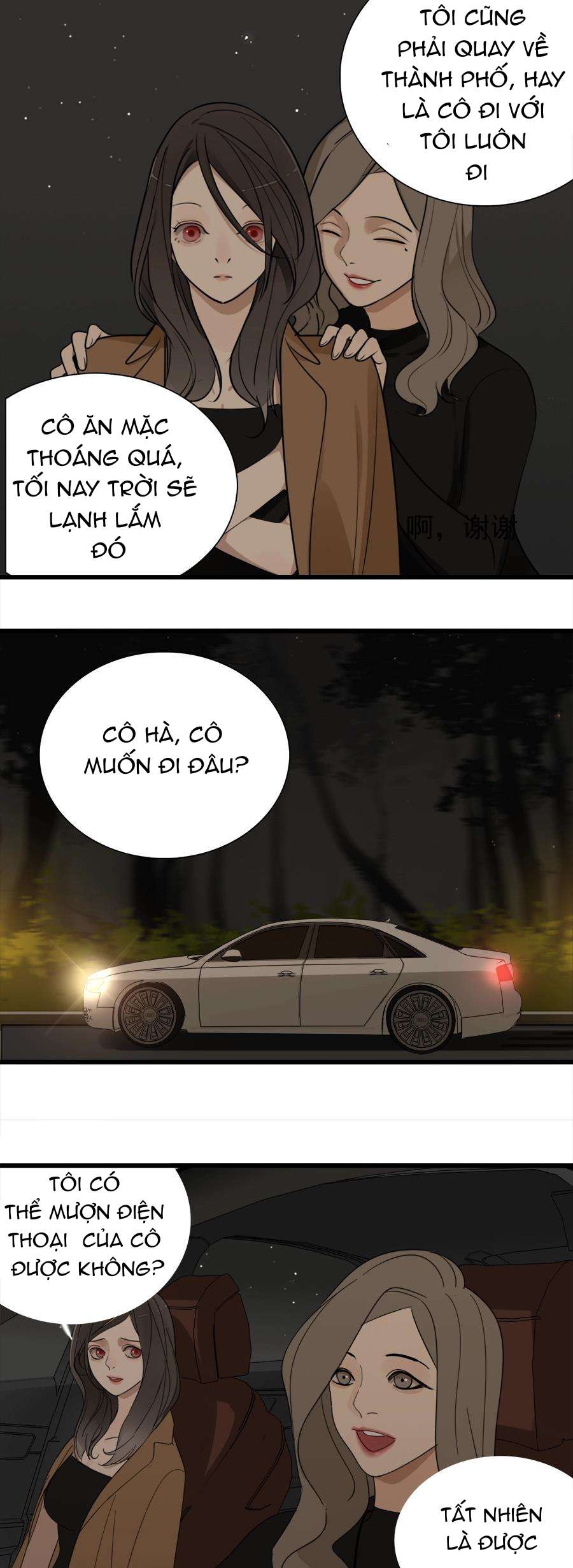 Vật Trong Tay Chapter 14 - Trang 4