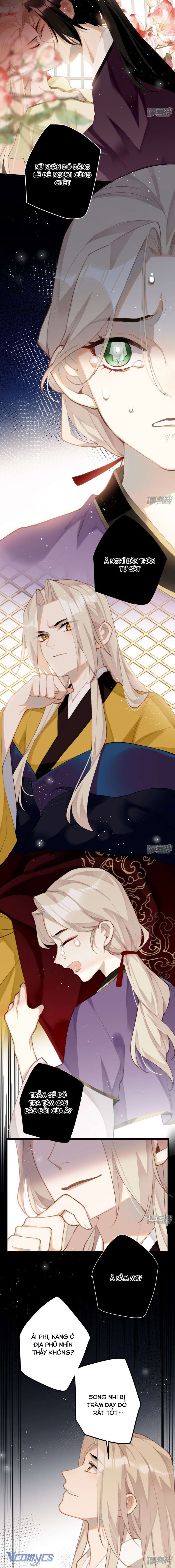 Công Chúa Pháo Hôi Muốn Tùy Tiện Đến Cuối Cùng Chap 96 - Trang 2