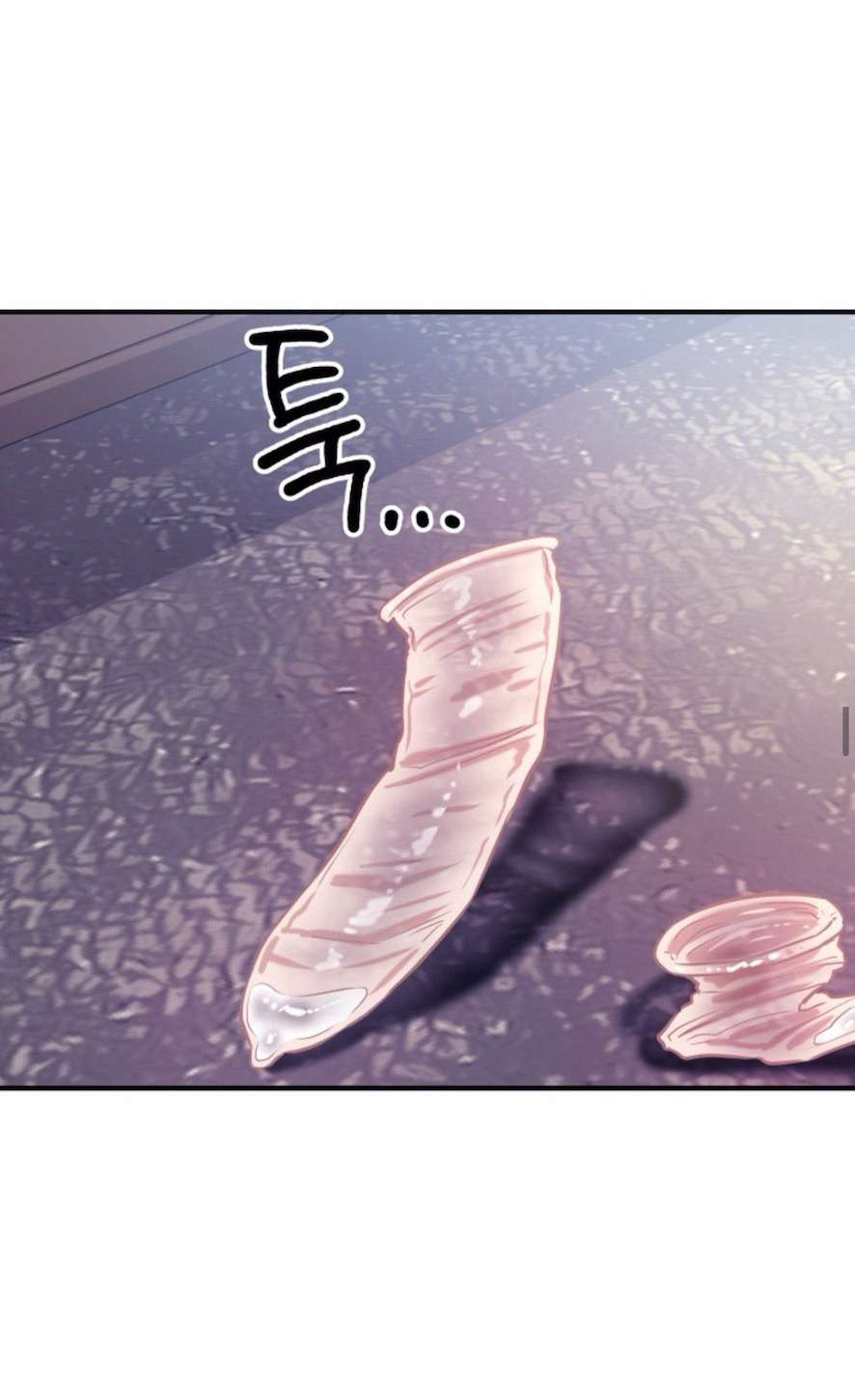 Sở Thích Bị Cai Trị Chap 14 - Trang 2