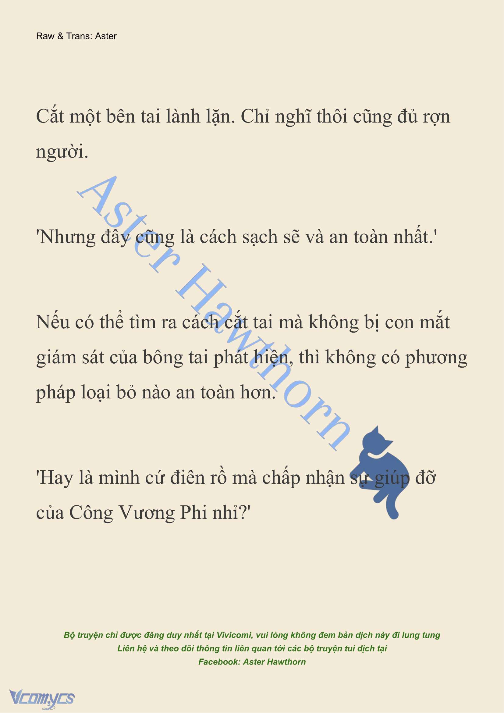[NOVEL] Cách Để Em Bảo Vệ Anh Chap 180 - Trang 2