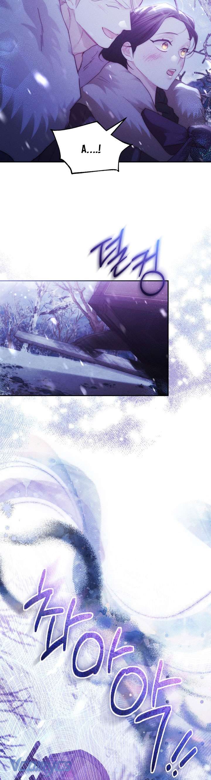 Tiếng Trống Vang Dội Chap 47 - Trang 3