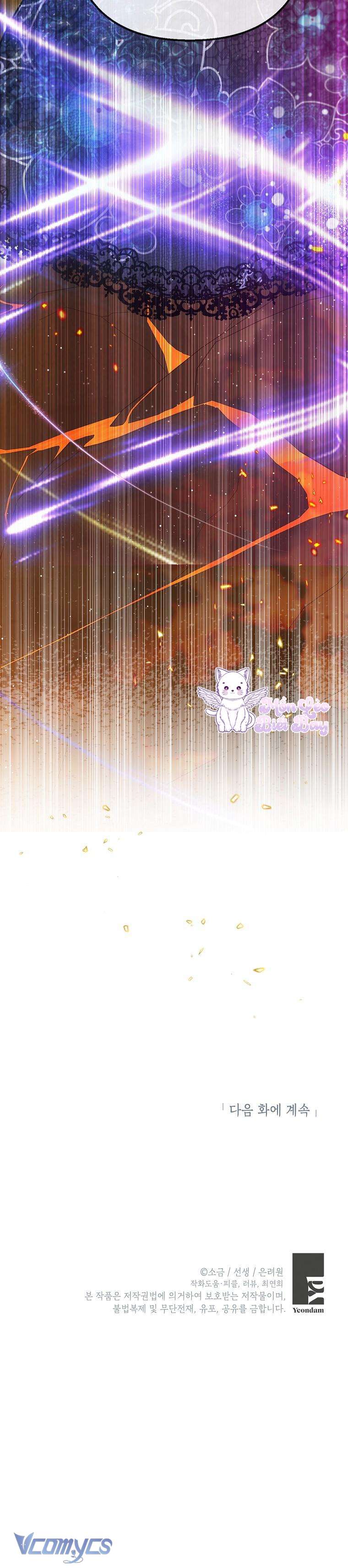 Con Gái Cưng Của Quỷ Chap 70 - Next Chap 71