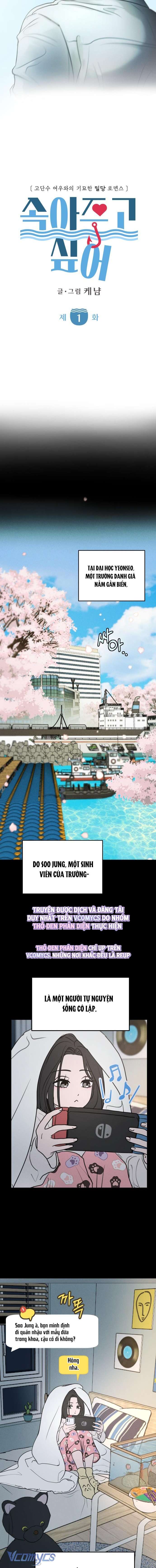 Muốn Được Lừa Dối Chap 1 - Trang 3