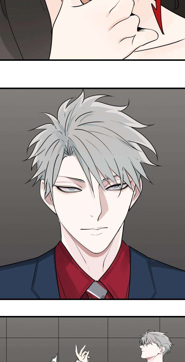 Vật Trong Tay Chapter 9 - Trang 4