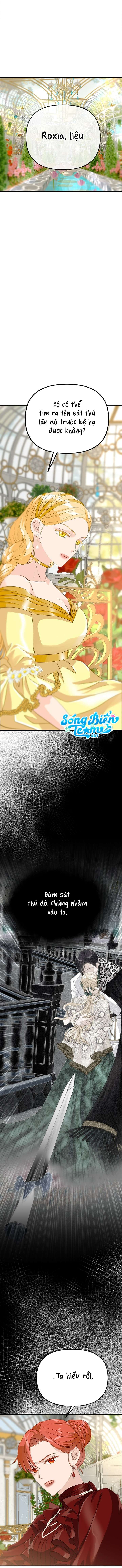[ 18+ KHÔNG CHE ] Bệ hạ đã thay đổi rồi! Chap 21 - Trang 2