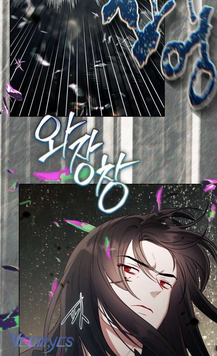 Sự Điều Trị Đặc Biệt Của Tinh Linh Chap 105 - Trang 3