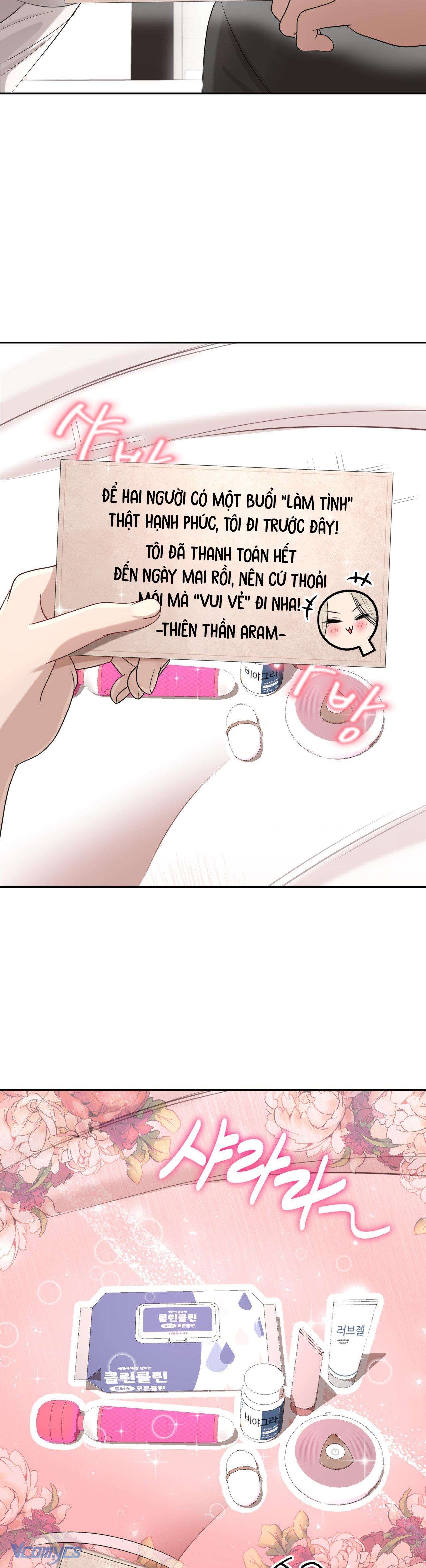 『18+』Danh Sách Ước Nguyện Của Ma Nữ Chap 11 - Trang 2