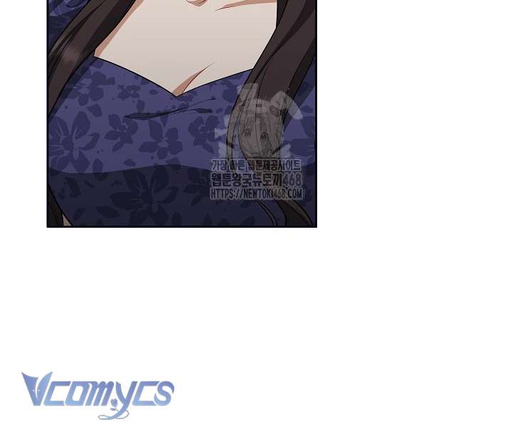 Tôi Đã Xem Một Vở Kịch Chap 36 - Next 