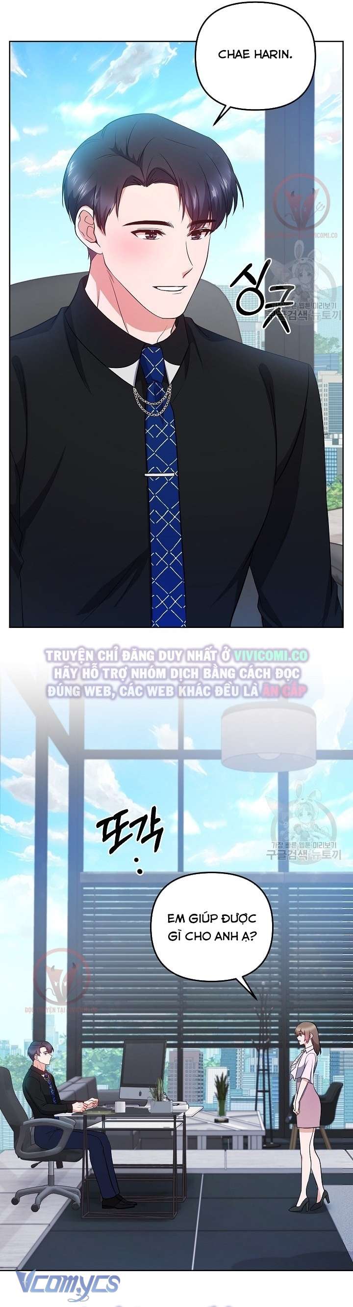 [18+] Mối Quan Hệ Không Lành Mạnh Chap 19 - Trang 2