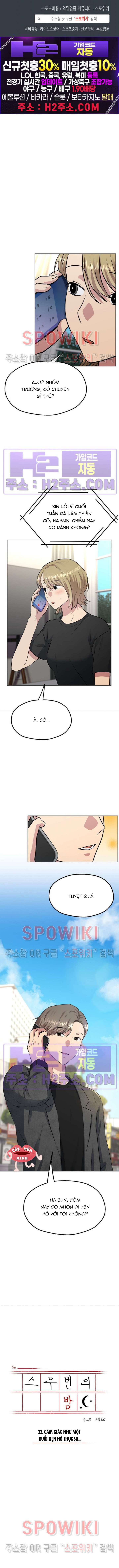 Twenty Nights Twenty Nights-Chap 22 - Trang 2