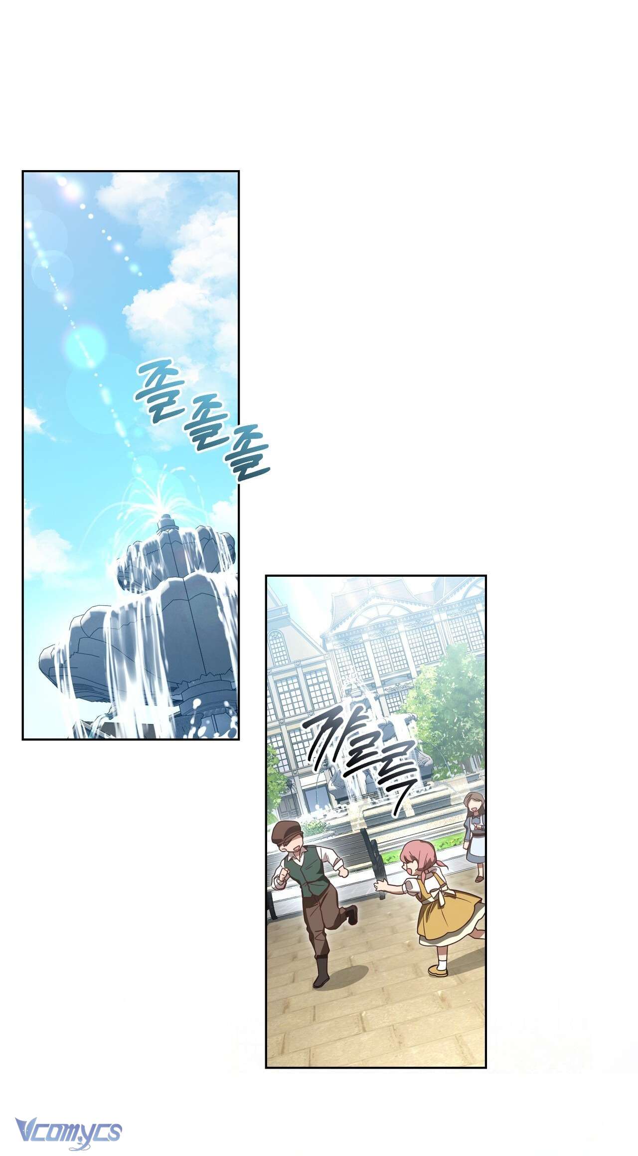 Bánh Mì Baguette Sữa Đặc Ngon Tuyệt Chap 8 - Trang 2