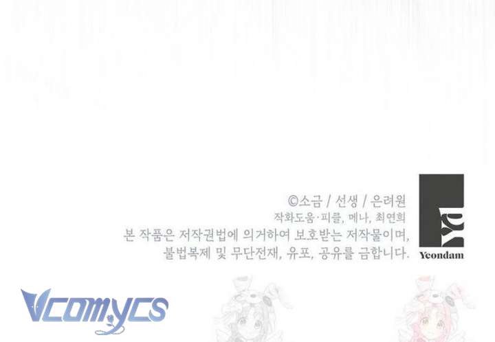 Con Gái Cưng Của Quỷ Chap 104 - Next Chap 105