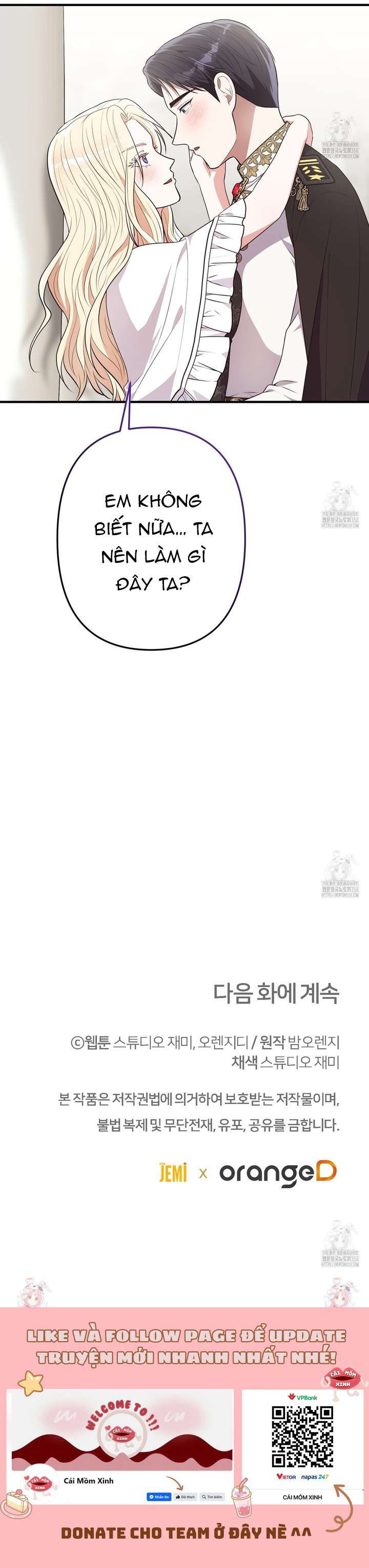 Xin Hãy Để Ý Tới Jasmine Chap 66 - Next Chap 67