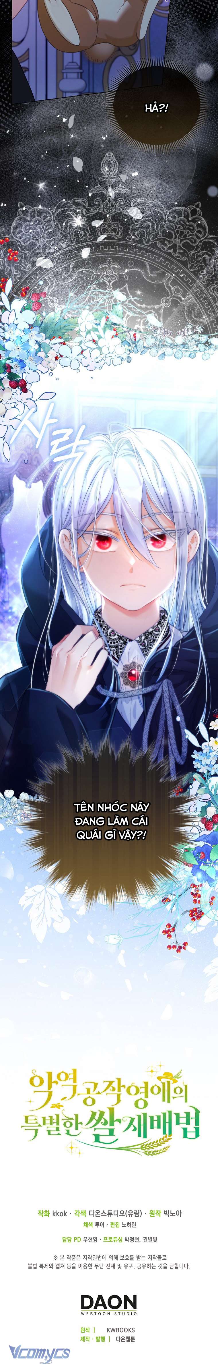 Phương Pháp Trồng Lúa Đặc Biệt Của Ác Nữ Chapter 13 - Next Chapter 14