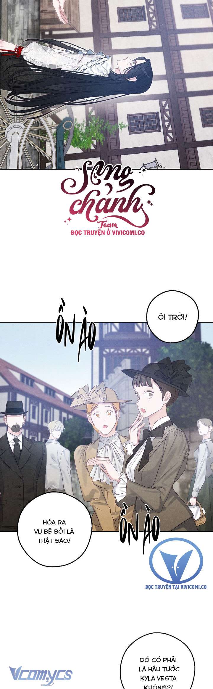 Trước Tiên Phải Giấu Em Trai Cái Đã! Chap 78 - Trang 2