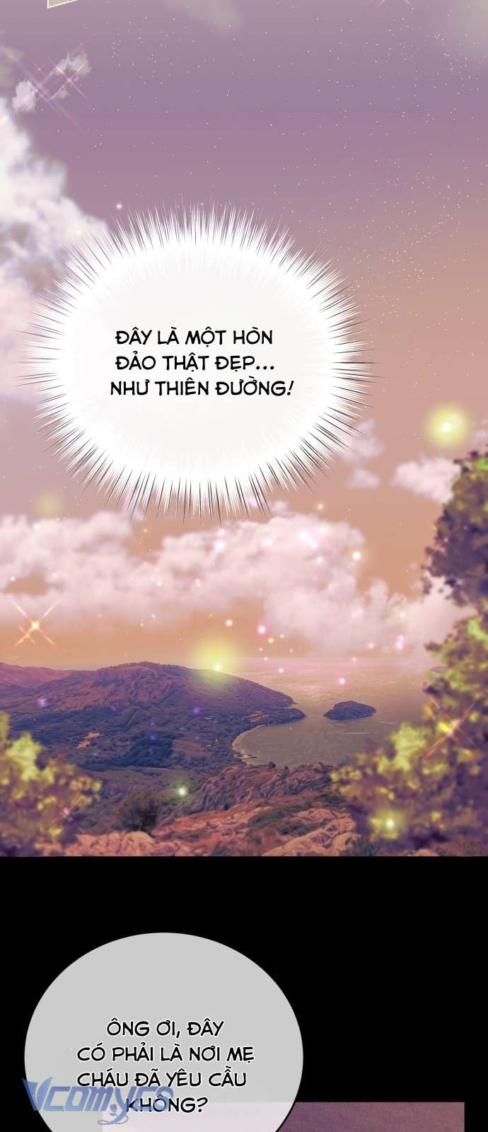 Aubrey Thanh Lịch Chap 1 - Trang 4