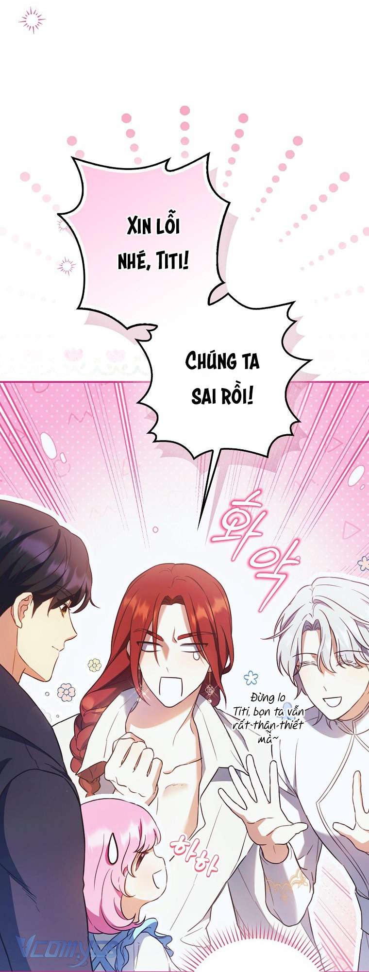 Góc Trải Nghiệm Nho Nhỏ Chap 4 - Trang 2