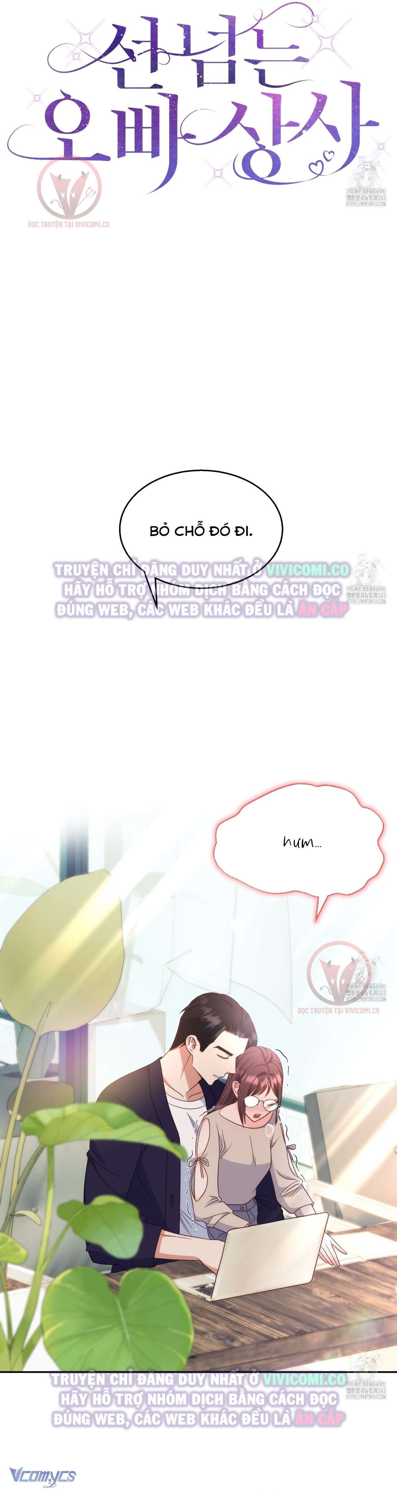 [18+] Sếp Của Anh Trai Tôi Đã Vượt Quá Giới Hạn Chap 25 - Next 